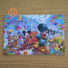 ディズニーリゾート　ポストカード　⑪