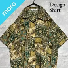 No.1951 VINTAGE ヴィンテージ 古着 総柄シャツ 開襟シャツ 半袖