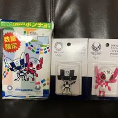 未開封　東京2020オリンピックキャラクター　マグネット　2体　 ポンチョ　1枚