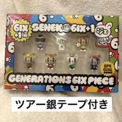 GENERATIONS アルバム CD+DVD 6IX PIECE