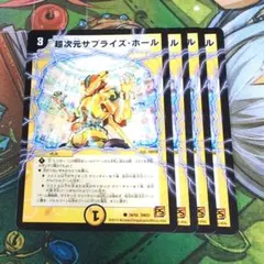 Item thumbnail for item 0cc91b98-8548-45a2-b443-fd7d7f920d70