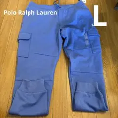 新品未使用‼️ポロラルフローレン スウェットパンツ 青 L