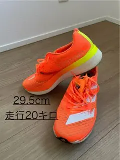 アディオスプロ1 29.5cm 美品