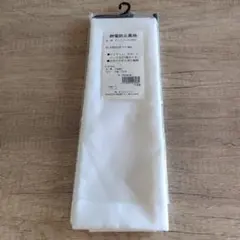 裏地　白色　スカート着分