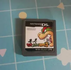 マリオ&ルイージRPG3!!! ニンテンドーDS