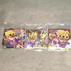 ジョジョの奇妙な冒険　ウエハースシール　ジョルノ　セット