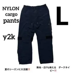 ナイロンカーゴパンツ