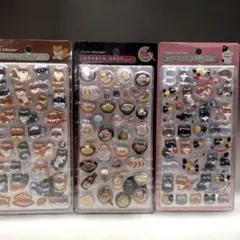 【正規品】和柄 ボンボンドロップ 柴犬 和猫 ラーメン 3点セット