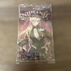 にじさんじウエハース2 ニュイ・ソシエール