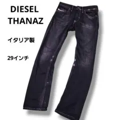 【極美品】DIESEL ディーゼル THANAZ スリムスキニー イタリア製 P