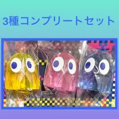 ［最安値］パックマン ゴースト クリアフィギュア 3点セット