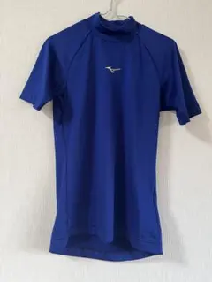 新品未使用　Mizuno ハイネックアンダーシャツ 130青