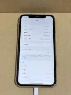 2025年最新】iphone 背面割れの人気アイテム - メルカリ