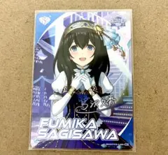 2026年最新】鷺沢文香 スリーブの人気アイテム - メルカリ
