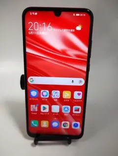 希少 7.12インチ大画面 Honor 8X Max SIMフリー 中古動作品 - メルカリ