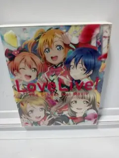 ラブライブ Love Live！映画 ブルーレイ2枚+CD1枚
