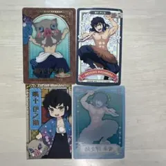 鬼滅の刃 嘴平伊之助 まとめ売り