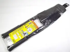 Item thumbnail for item 4818d28b-d50c-4d08-a063-283671eb0b8d