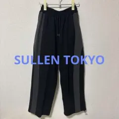 2025年最新】SULLEN パンツの人気アイテム - メルカリ