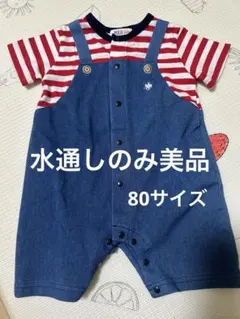 POLO Baby ストライプデニムロンパース　80