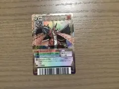 Item thumbnail for item 47c79c0d-be5e-4ed0-bfee-5281b73941a4