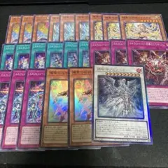 遊戯王　エルフェンノーツ　デッキパーツ 24枚 バーストプロトコル