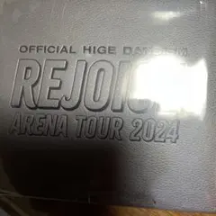 Officia髭男dism/REJOICE ARENA TOUR 2024DVD