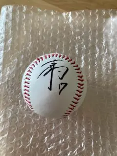 楽天イーグルス　古謝樹　直筆サインボール　17