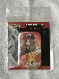 缶バッジコレクション　カロス地方　フォッコ　セレナ 缶バッジコレクション カロス地方 フォッコ セレナ 全18種