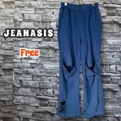 JEANASIS ジーナシス ダメージスリットウラケパンツ