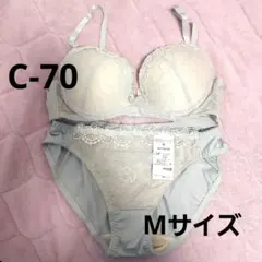 レースブラジャーショーツセット (ワイヤー入り)Mサイズ