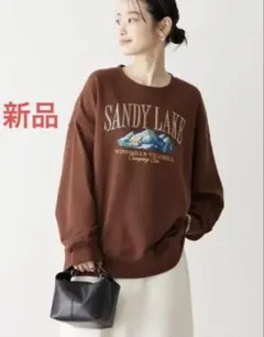 う～たん様 リクエスト 2点 まとめ商品