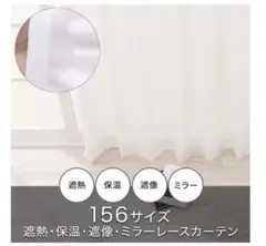 2026年最新】ecooasisの人気アイテム - メルカリ