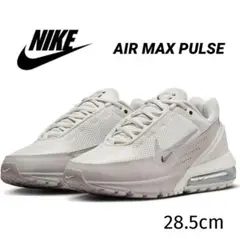 ナイキ 28.5 エアマックス パルス スニーカー 靴 エア マックス グレー