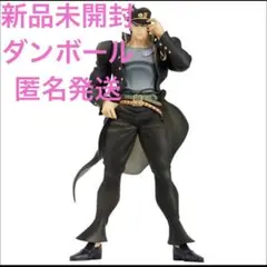 ジョジョの奇妙な冒険 スターダスト クルセイダース Mometria 空条承太郎