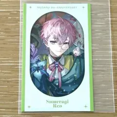 皇れおチェキ風カード にじさんじ8thランダムメタルカード