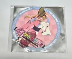 推しの子 星野ルビー 47都道府県 コラボカフェ 徳島 コースター