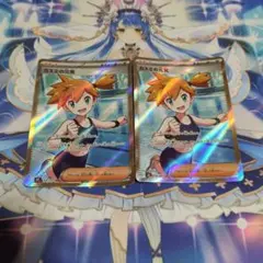 アイドルマスターシンデレラガールズ カードフォリオ 日野茜 MR2枚