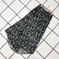 Item thumbnail for item ecf534ae-91bf-41be-9afd-47ced6784d58