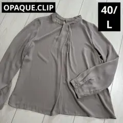 ベージュ スタンドカラー シャツ