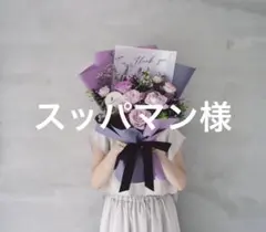 Item thumbnail for item af71f874-262b-4885-b85b-83ba39fae65b