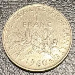 2025年最新】硬貨 フランス 196の人気アイテム - メルカリ