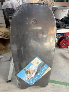 未使用 ボディボード 黒色