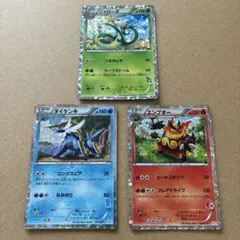 ポケモンカード ジャローダ エンブオー ダイケンキ 3枚セット - メルカリ