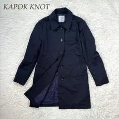 2025年最新】カポックノットの人気アイテム - メルカリ