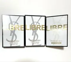 イヴサンローラン　LIBRE リブレ　1.2ml × 3 新品未使用