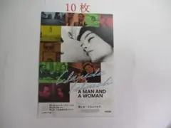 男と女　中古VHSビデオ　字幕スーパー　クロード・ルルーシュ監督作品 2025年最新】クロードルルーシュの人気アイテム - メルカリ