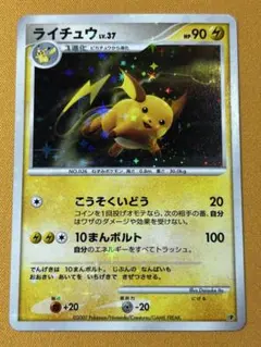 2026年最新】エントリーパック 08の人気アイテム - メルカリ