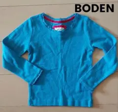 新品☆mini Boden☆長袖カットソー☆4-5Y