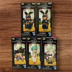 未開封 ドラゴンボール 少年期編5 コンプリート ワーコレ コレクタブル